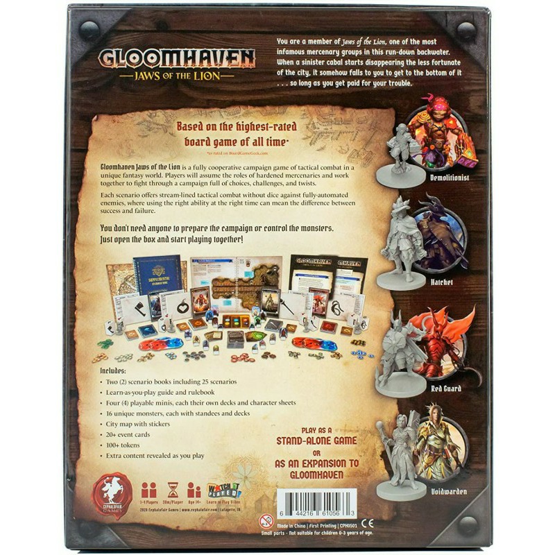 17871-c